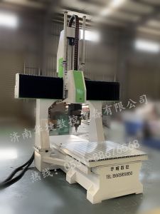 天水五轴加工中心