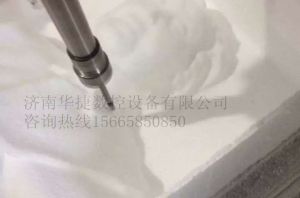 天水泡沫/橡塑样品